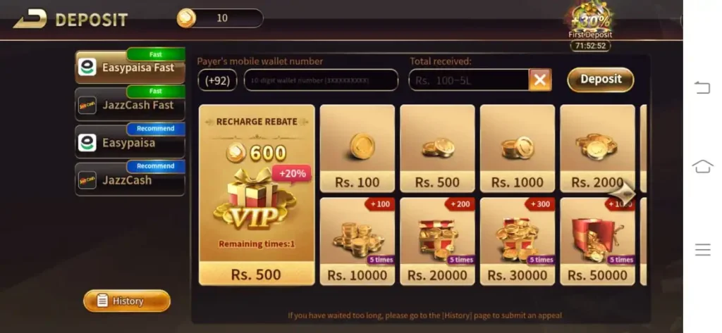 RoyalXCasino Deposit
